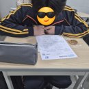 더쎈수학교습소 - 서구 갈마로147번길 89 | 더쎈수학교습소