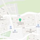가화약국 이미지