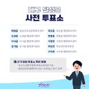 하빈면민복지회관 이미지