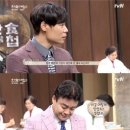 한식대첩 이미지