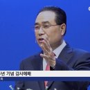 상동21세기교회 이미지
