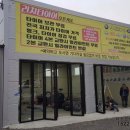 모던카센타 이미지