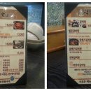 곽만근갈비탕(평내점) 이미지