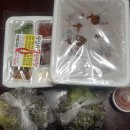 왕십리 연탄 막창 이미지