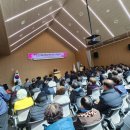 연산3동행정복지센터 이미지