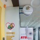 민앤민의원 이미지