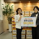 이마트 왕십리점 이미지