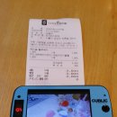 빽다방교보