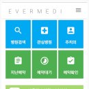 서울린소아청소년과의원 이미지