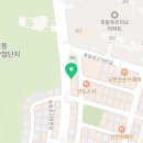유성나무부동산중개사무소 이미지