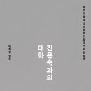 리엘라게임 이미지