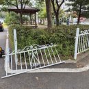 영태3리 | 울타리 펜스 파손 아트 휀스 수리 복원