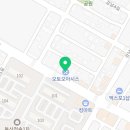 오토오아시스 돌산청솔점 이미지