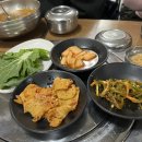 포항할매국밥 이미지