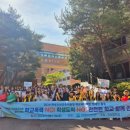 경기인터넷신문