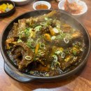 원조 초원 밀면 돼지국밥 이미지