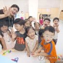 국제어린이집 이미지