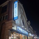 수원-0197 이미지