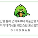 카페천국 이미지