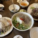 데일리 207 이미지