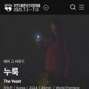 다슬네일