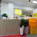 명품달인김밥 이미지