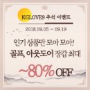 나인케이골프 이미지