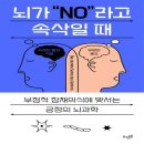 뜨인돌 이미지