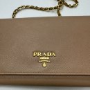 1290 | 인천 명품 가방복원 잘하는 곳 프라다 사피아노 체인 크로스백 1M1290 인디핑크 복원후기