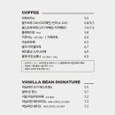 꼬모윤(comoyoon) 네이버블로그