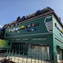 안성식당 | [안성] 가성비 초밥뷔페 "다이닝원 안성점" 놀이방식당 내돈내산 솔직후기