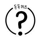 스노우의원시흥배곧점 이미지
