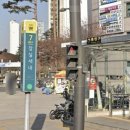 새내역약국 이미지