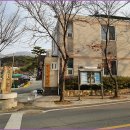 산수곡경로당 이미지