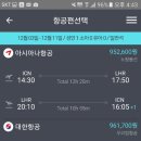 에어픽 - 광진구 아차산로29길 23 | 에어픽