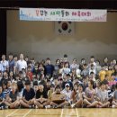 새싹 지역아동센터 이미지