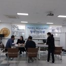 의료법인 백경의료재단 강남요양병원 이미지