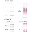 영씨푸드 티스토리