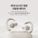 에어젠 - 14733 | 에어젠