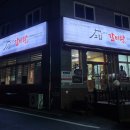고집센 그집 갈비탕 창원북면점