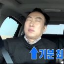 꼬야네