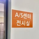 주식회사 예스코리아