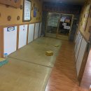 천지인불가마사우나 이미지