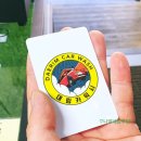 삼천셀프세차장 이미지