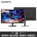 (주)트리플에이게임즈 이미지