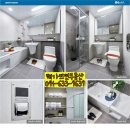 해가뜨면공인중개사사무소 이미지