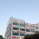 [여의도/샛강]로뎀스튜디오(여권사진) 만족 후기