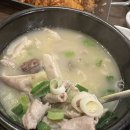 이조순대국 이미지