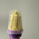 GS25 해운대엘시티점 | 빵빠레 군고구마맛