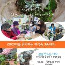 시니어마트 이미지